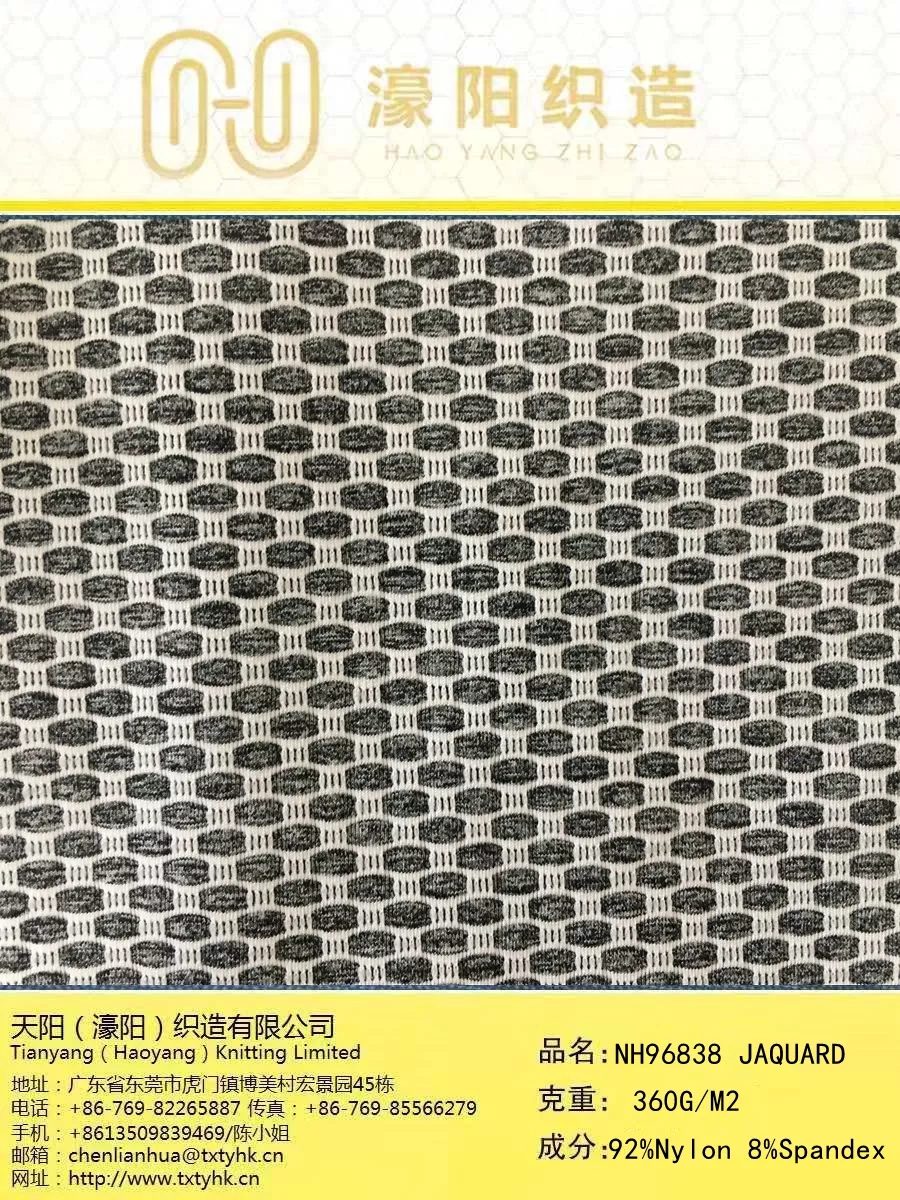Jacquard