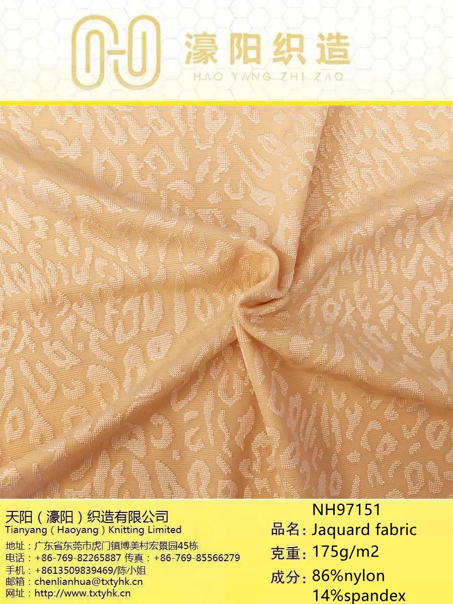 Jacquard