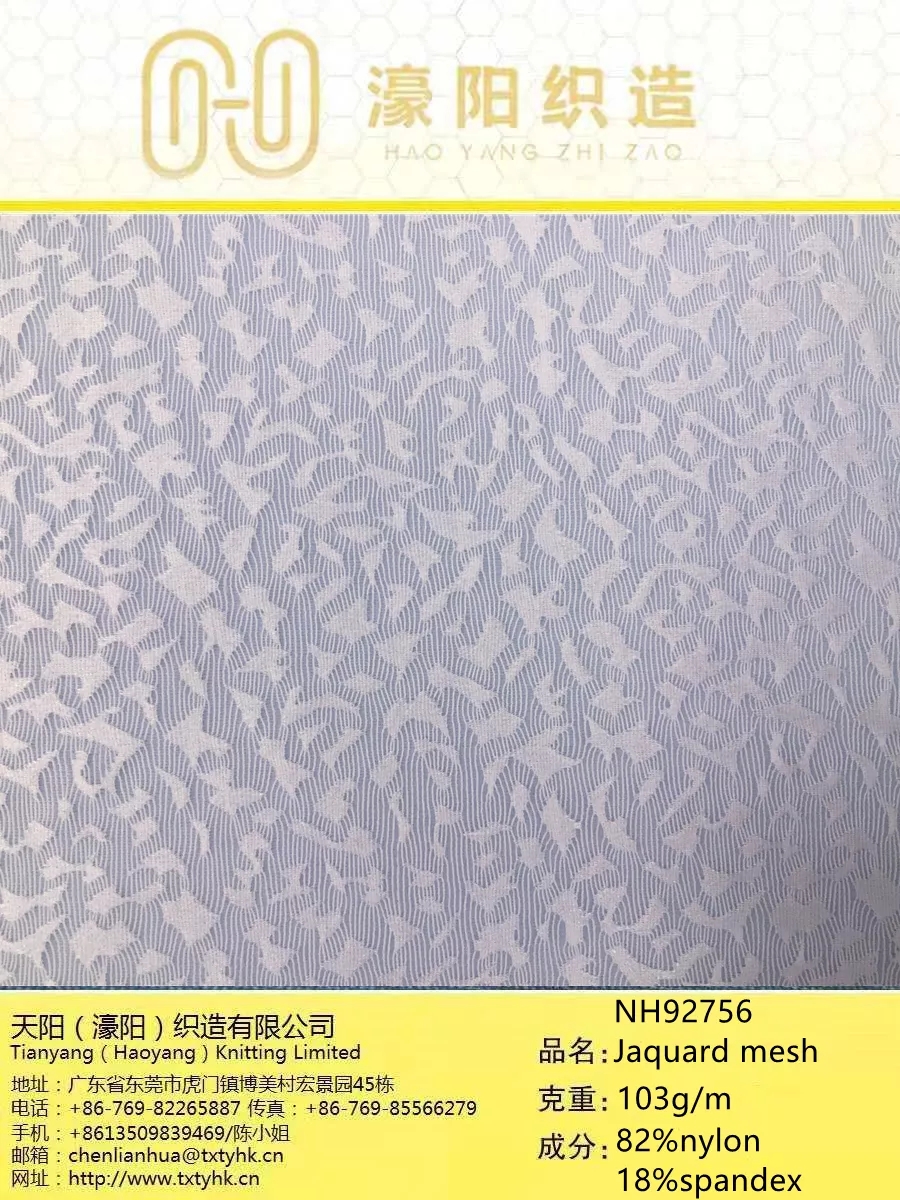 Jacquard